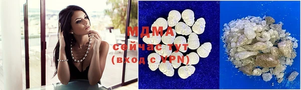 a pvp Балахна