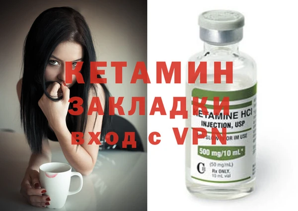a pvp Балахна