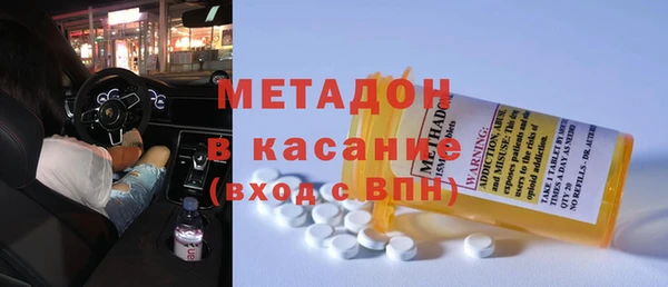 a pvp Балахна
