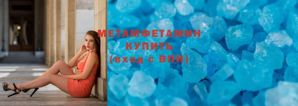 a pvp Балахна
