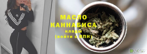 a pvp Балахна