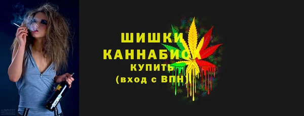 кристаллы Балабаново