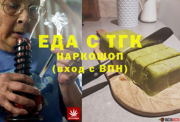 a pvp Балахна