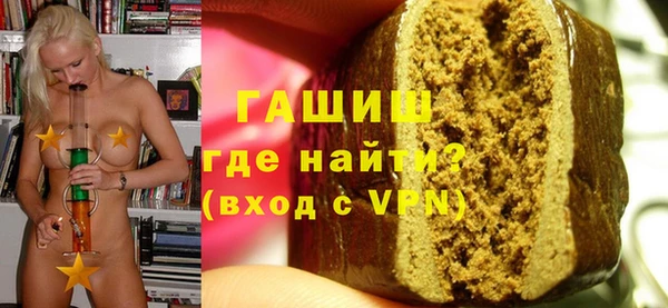 a pvp Балахна