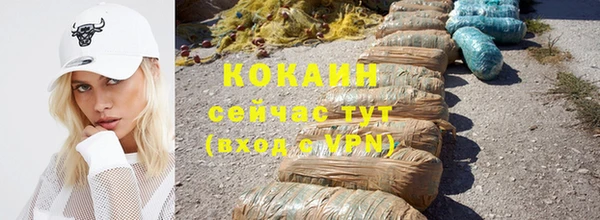 a pvp Балахна
