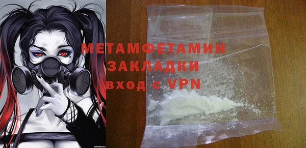 a pvp Балахна