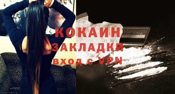 a pvp Балахна