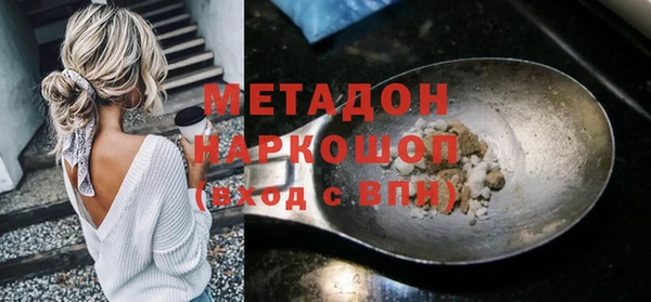 a pvp Балахна