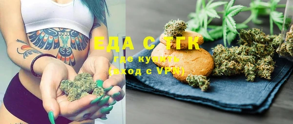 a pvp Балахна