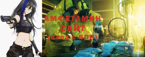 a pvp Балахна