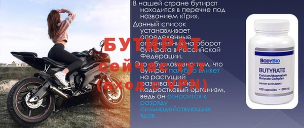 a pvp Балахна