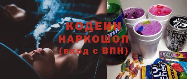 a pvp Балахна