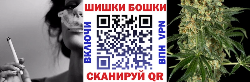 Канабис ГИДРОПОН  mega ТОР  Котельники 